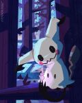  black_eyes branch commentary_request forest highres jippe mimikyu nature no_humans outdoors pokemon pokemon_(creature) rag solo tree watermark web_address 