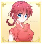  1girl bangs blue_eyes braid braided_ponytail breasts china_dress chinese_clothes closed_mouth dress eyebrows_visible_through_hair floating_hair framed hair_between_eyes long_hair looking_at_viewer low_ponytail medium_breasts ranma-chan ranma_1/2 red_dress red_hair saotome_ranma shiny shiny_hair smile solo tabby_chan twitter_username upper_body 