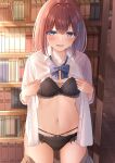  1girl bangs black_bra black_panties blue_eyes blush book bookshelf bra breasts brown_hair collared_shirt dress_shirt highres library long_sleeves looking_at_viewer medium_breasts monaka_curl navel open_clothes open_mouth open_shirt original panties shirt skirt smile solo underwear white_shirt 