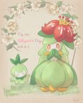  absurdres character_name commentary_request dated evolutionary_line flower grass hands_up highres kiri_leonotis lilligant looking_at_viewer no_humans orange_eyes petilil pokemon pokemon_(creature) signature standing white_flower 