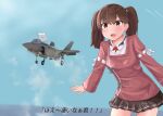  1girl absurdres aircraft aircraft_request airplane black_skirt blue_background brown_eyes brown_hair commentary_request cowboy_shot dress f-35_lightning_ii fighter_jet highres japanese_clothes jet jousanrou kantai_collection kariginu leaning_forward magatama military military_vehicle pleated_dress ryuujou_(kancolle) skirt solo standing subtitled translation_request twintails vtol 