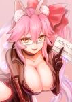  1girl animal_ear_fluff animal_ears bangs between_fingers black_bodysuit blush bodysuit bow breasts card center_opening choker cleavage fate/grand_order fate_(series) fox_ears fox_girl fox_tail glasses hair_between_eyes hair_bow hip_vent koyanskaya_(fate) large_breasts leaning_forward long_hair looking_at_viewer modzu_(3705018) open_mouth pink_bow pink_hair ponytail sidelocks smile solo tail tamamo_(fate) yellow_eyes 