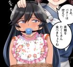  2girls bib black_background black_hair chougei_(kancolle) commentary_request facing_viewer floral_print frills gag grey_eyes head_out_of_frame headgear i-400_(kancolle) kantai_collection long_hair multiple_girls orange_sailor_collar pacifier restrained sailor_collar shirt simple_background sleeveless sleeveless_shirt solo_focus strap tan tk8d32 translation_request upper_body 
