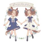  2girls :d ^_^ ^o^ animal_ear_fluff animal_ears bangs bey_(bey01st) black_footwear blue_bow blue_bowtie blue_dress blue_sailor_collar blush bow bowtie brown_hair buttons closed_eyes commentary dog_ears dog_girl dog_tail dot_nose dress english_text facing_viewer floral_background flower framed_image full_body grey_legwear hair_between_eyes hair_bow head_tilt highres holding_hands leaf leg_up light_brown_hair looking_at_viewer mary_janes multicolored_hair multiple_girls open_hand open_mouth orange_eyes original outside_border outstretched_arms paw_print pocket sailor_collar sailor_dress shoes short_sleeves short_twintails siblings sisters smile socks standing tail thick_eyebrows twins twintails two-tone_hair wavy_hair white_background white_bow white_bowtie white_dress white_sailor_collar 