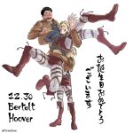  1girl 2boys annie_leonhardt bertolt_hoover blonde_hair blush boots brown_hair carrying carrying_person commentary_request full_body grin harness knee_boots leather leather_boots multiple_boys nene_(10575936) pants reiner_braun shingeki_no_kyojin short_hair smile thick_eyebrows translation_request white_background white_pants 
