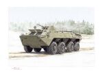  armored_vehicle btr-70 commentary_request dated day forest framed ground_vehicle gun horikou military military_vehicle motor_vehicle nature no_humans original outdoors russia scenery sky soviet weapon 
