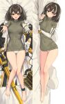  1girl anklet arknights arms_up ass_visible_through_thighs bare_legs blush breasts brown_eyes brown_hair cameltoe clenched_hands closed_mouth clothes_lift cowboy_shot cuffs dakimakura_(medium) earrings elbow_gloves elite_ii_(arknights) eyebrows eyebrows_visible_through_hair full_body gloves green_sweater happy highres jewelry knees_together_feet_apart knees_up large_breasts looking_at_viewer lying magallan_(arknights) medium_breasts medium_hair multicolored_hair multiple_views on_side open_hands open_mouth panties sigm@ single_earring single_elbow_glove smile streaked_hair sweater thigh_gap underwear white_gloves white_panties 