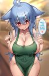  1girl ahoge animal_ear_fluff animal_ears apron bangs blue_hair blurry blurry_background blush breasts cat_ears cleavage closed_mouth collarbone commentary cowboy_shot cup curvy english_commentary english_text eyebrows_visible_through_hair hair_between_eyes heart highres holding holding_cup holding_pen iced_latte_with_breast_milk_(meme) itsumi_(kaptivate) kaptivate lactation lactation_through_clothes large_breasts long_hair meme naked_apron nervous_smile original pen red_eyes smile solo speech_bubble spoken_sweatdrop sweatdrop very_long_hair wide_hips 