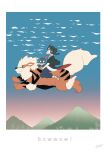  1boy arcanine black_hair braid braided_ponytail crossover eating food food_in_mouth from_side highres lanxi_zhen long_hair male_focus matsuda_(2139845) mountain mouth_hold outdoors pokemon pokemon_(creature) profile riding riding_pokemon sandals signature sneasel the_legend_of_luo_xiaohei wide_shot xuan_li_(the_legend_of_luoxiaohei) 