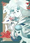  1boy alolan_ninetales aqua_eyes aqua_hair aqua_horns closed_mouth cloud crossover expressionless glaceon great_ball highres holding holding_poke_ball long_hair looking_at_viewer male_focus matsuda_(2139845) pointy_ears poke_ball pokemon pokemon_(creature) primarina signature the_legend_of_luo_xiaohei upper_body xuhuai_(the_legend_of_luoxiaohei) 