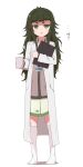  1girl bangs blush clipboard coffee_cup commentary cup disposable_cup full_body green_eyes green_hair highres hiyajou_maho holding holding_clipboard holding_cup id_card kahlua_(artist) kneehighs labcoat long_hair messy_hair open_clothes open_mouth simple_background solo standing star_(symbol) steins;gate thick_eyebrows torn_clothes torn_legwear translated white_background white_legwear 