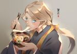  1boy absurdres artist_name blue_eyes blue_kimono blurry blush bowl chopsticks commentary depth_of_field eating fingernails food hair_ribbon happy_new_year highres holding holding_bowl identity_v japanese_clothes joseph_desaulniers kimono long_hair long_sleeves low_ponytail mochi mochi_trail ponytail ribbon sharp_fingernails simple_background solid_eyes solo white_hair wide_sleeves yellow_ribbon zizero zouni_soup 