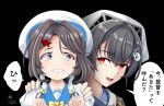  2girls black_background black_hair clenched_teeth dress eyebrows_visible_through_hair grey_eyes hair_between_eyes hair_ornament hairclip hat jingei_(kancolle) kaiboukan_no._30_(kancolle) kantai_collection long_hair md5_mismatch multiple_girls open_mouth red_eyes resolution_mismatch sailor_dress sailor_hat short_hair simple_background source_larger speech_bubble teeth tk8d32 translation_request white_dress white_headwear x_hair_ornament 