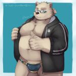 1:1 2024 anthro bear belly big_belly bulge clothed clothing eyewear glasses hoodie humanoid_hands japanese_text kemono leib_(tas) lifewonders male mammal moobs navel nipples open_clothing open_hoodie open_topwear overweight overweight_male polar_bear simple_background solo text tokyo_afterschool_summoners topwear underwear ursine yusan_137
