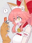  ! 1girl animal_ears animal_hands apron arm_garter bell blush_stickers bow cat_ears cat_girl cat_paws ciao_churu commentary_request fangs fate/grand_order fate_(series) hair_bow highres ichikawahonzen jingle_bell long_hair neck_bell open_mouth pet_food pink_hair red_bow spoken_exclamation_mark tamamo_(fate) tamamo_cat_(fate) tamamo_cat_(third_ascension)_(fate) upper_body white_apron yellow_eyes 