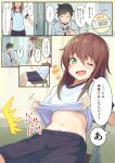  1boy 1girl :d black_shorts blush bra bra_peek brown_hair chair childish_girl_(kagawa_ichigo) closed_eyes closed_mouth clothes_lift commentary_request digital_thermometer english_text fang green_eyes gym_uniform kagawa_ichigo lifted_by_self long_hair looking_at_viewer midriff navel necktie notice_lines on_chair open_mouth original shirt_lift shorts sitting skin_fang smile thermometer translation_request underwear 