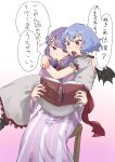  2girls bat_wings black_footwear blue_bow blue_hair blunt_bangs book bookmark bow commentary crescent crescent_hair_ornament dress fangs feet_out_of_frame frilled_dress frilled_sleeves frills hair_bow hair_ornament highres holding holding_book hug long_hair long_sleeves looking_at_another multiple_girls open_book open_mouth patchouli_knowledge puffy_short_sleeves puffy_sleeves purple_dress purple_eyes purple_hair red_bow red_eyes remilia_scarlet ribbon-trimmed_sleeves ribbon_trim short_hair short_sleeves simple_background sitting sitting_on_lap sitting_on_person sobayu_to_tenpura striped striped_dress teeth touhou translation_request upper_teeth_only vertical-striped_dress vertical_stripes white_background white_dress wings wooden_stool yuri 