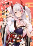  1girl 2024 absurdres azur_lane black_choker black_panties breasts choker cleavage closed_mouth commentary cross hands_up happy_new_year headgear highres holding holding_paper iron_cross japanese_clothes kimono large_breasts lips long_hair looking_at_viewer mole mole_on_breast multicolored_hair nukege_ojisan obi obijime official_alternate_costume orange_eyes panties paper pelvic_curtain prinz_eugen_(azur_lane) prinz_eugen_(profusion_of_flowers)_(azur_lane) red_hair sash side-tie_panties smile solo streaked_hair swept_bangs two_side_up underwear upper_body white_hair wide_sleeves 