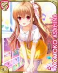  1girl asahina_momoko brown_hair character_name girlfriend_(kari) hands_on_own_thighs indoors leaning_forward long_hair official_art open_mouth qp:flapper red_eyes ribbon shirt short_sleeves side_ponytail skirt smile solo thighhighs thighs white_legwear white_shirt yellow_skirt 