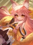  1girl animal_ear_fluff animal_ears bare_shoulders black_skirt bow braid breasts fate/samurai_remnant fate_(series) fox_ears fox_girl fox_tail hair_between_eyes hair_bow japanese_clothes kimono long_hair looking_at_viewer m0_chi obi off_shoulder pink_hair sash sidelocks skirt small_breasts smile solo tail tamamo_(fate) tamamo_aria_(fate) twintails wide_sleeves yellow_bow yellow_eyes yellow_kimono 
