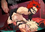  2boys anal arms_behind_back bakugou_katsuki boku_no_hero_academia bound bound_arms cum gagged highres kirishima_eijirou male_focus multiple_boys penis red_hair sex sex_from_behind spiked_hair vonboche yaoi 