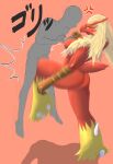 anthro ballbusting blaziken bodily_fluids breasts cock_and_ball_torture cum duo female generation_3_pokemon genital_fluids genital_torture grey_body hauberk888 human japanese_text knee_on_balls knee_strike male male/female mammal nintendo pokemon pokemon_(species) simple_background text