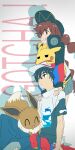  1boy 1girl bangs baseball_cap black_hair black_headwear brown_hair commentary_request copyright_name eevee gotcha! gotcha!_boy_(pokemon) gotcha!_girl_(pokemon) grin hands_on_another&#039;s_shoulders hat highres jacket long_sleeves odashi_(dashi_oishi) on_head pants pikachu pokemon pokemon_(creature) pokemon_on_head shirt short_sleeves sitting smile standing tied_hair yellow_eyes zipper 