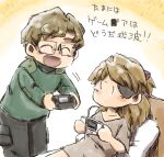  1boy 1girl aida_kensuke beard_stubble bed brown_hair evangelion:_3.0+1.0_thrice_upon_a_time expressionless eyepatch glasses grin hair_ornament hairclip handheld_game_console long_hair looking_at_another lowres lying neon_genesis_evangelion non-web_source rebuild_of_evangelion smile souryuu_asuka_langley standing sweater translation_request 