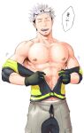  1boy bara bare_pectorals bare_shoulders black_hair black_male_swimwear bodysuit crotchless crotchless_pants eyewear_on_head facial_hair grey_pants male_focus mature_male multicolored_hair nipples pants pectorals pokemon pokemon_(game) pokemon_go short_hair sideburns solo stubble sweat sweatdrop toned toned_male translated two-tone_hair unplugged_line unzipped white_background white_hair willow_(pokemon) yellow_male_swimwear 
