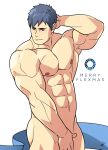  1boy abs arm_behind_back bara biceps blue_hair blush completely_nude covering covering_crotch embarrassed fire_emblem ike_(fire_emblem) large_pectorals male_focus muscular muscular_male navel nipples nude pectorals short_hair solo stomach zephleit 
