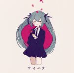  1girl arm_behind_back blue_hair blush closed_eyes collared_shirt cropped_legs crying falling_petals flower hatsune_miku holding holding_flower jacket long_hair long_sleeves necktie petals pleated_skirt ponponzutea saihate_(vocaloid) shirt skirt smile solo tears translation_request twintails very_long_hair vocaloid 
