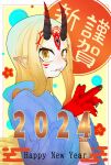  1girl 2024 blonde_hair blue_kimono border caterpillaraa eyeliner facial_mark fate/grand_order fate_(series) fingernails flat_chest forehead_mark from_side happy_new_year headpiece highres horns ibaraki_douji_(fate) japanese_clothes kimono light_smile long_hair looking_at_viewer makeup obi oni oni_horns own_hands_together pointy_ears portrait sash sharp_fingernails solo white_border yellow_eyes 