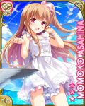  1girl arms_up asahina_momoko bird brown_hair character_name cloud day dress girlfriend_(kari) long_hair official_art open_mouth outdoors qp:flapper red_eyes ribbon seagull side_ponytail sky smile solo sundress white_dress 