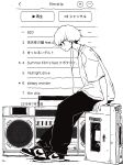  1boy boombox cassette_player closed_mouth earphones english_text from_side full_body greyscale highres looking_down male_focus monochrome nasu_(056a083b) nike_(company) original pants shirt short_hair sitting sketch solo song_name t-shirt 