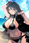  1girl alternate_costume arms_up bangs beach bikini black_bikini black_cape black_swimsuit blue_eyes blue_hair blue_sky breasts byleth_(fire_emblem) byleth_(fire_emblem)_(female) cape cleavage cloud commentary_request day eyebrows_visible_through_hair fire_emblem fire_emblem:_three_houses fire_emblem_heroes flower hair_between_eyes hair_flower hair_ornament hand_in_hair hibiscus highres knife large_breasts lips long_hair looking_at_viewer machi_wt navel ocean official_alternate_costume outdoors parted_lips sheath sheathed sideboob sky solo swimsuit teeth water weapon 