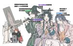  amon_(lord_of_the_mysteries) animal_ears antigonus_(lord_of_the_mysteries) black_hair coat crying halo hat highres long_hair lord_of_the_mysteries medici_(lord_of_the_mysteries) microphone mr._door music ouroboros_(lord_of_the_mysteries) red_eyes red_hair robe singing spoilers translation_request true_creator white_hair wizard_hat yi_yi_tiantang 