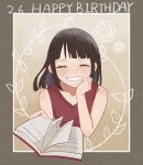  1girl ^_^ black_hair blunt_bangs blush book child closed_eyes commentary_request dress flower hand_on_own_chin happy_birthday highres holding holding_book nico_robin one_piece purple_dress rectangle sa_wint sidelocks sleeveless sleeveless_dress smile solo upper_body 