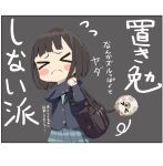  &gt;_&lt; 1girl bag black_jacket blazer blue_skirt blush_stickers brown_hair closed_mouth grey_background jacket jonsun misaki_(jonsun) original school_bag school_uniform short_hair simple_background skirt solo translation_request 