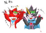 anthro bandai_namco betelgammamon black_body black_sclera blush cape claws clothing digimon digimon_ghost_game duo gammodokimon gulusgammamon horn japanese_text male mask red_body scalie scarf setsubun text