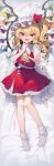  1girl absurdres ascot bed_sheet blonde_hair blush crystal dakimakura_(medium) dated fangs fingernails flandre_scarlet frilled_skirt frills full_body gunjou_row hat highres long_fingernails long_hair looking_at_viewer mob_cap nail_polish one_side_up open_mouth red_eyes red_nails red_skirt red_vest sharp_fingernails short_sleeves signature skirt smile socks solo touhou vest white_headwear white_socks wings yellow_ascot 