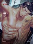  1boy abs arm_up black_hair brown_eyes camera facial_hair highres kiryuu_kazuma looking_at_viewer male_focus mogumogu_(563chan) navel nipples pants parted_lips pectorals recording red_pants ryuu_ga_gotoku short_hair sideburns solo toned toned_male topless_male 