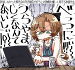  1girl akigumo_(kancolle) alcohol bangs beer beer_can black_ribbon blue_neckwear blush brown_hair can commentary computer dress emphasis_lines eyebrows_visible_through_hair green_eyes hair_ribbon holding holding_can jaggy_line kaeruyama_yoshitaka kantai_collection laptop long_hair lowres open_mouth ponytail purple_dress ribbon sleeveless sleeveless_dress solo tears translation_request 