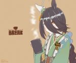  1girl ahoge animal_ears black_hair braid brown_background brown_corset character_name corset cup dated ear_covers frilled_kimono frills green_kimono hair_between_eyes holding holding_cup horse_ears horse_girl infini japanese_clothes kimono long_bangs long_hair long_sleeves looking_at_viewer looking_to_the_side maid manhattan_cafe_(verdant_night)_(umamusume) name_tag official_alternate_costume official_alternate_hairstyle simple_background single_ear_cover solo twitter_username umamusume upper_body wa_maid white_hair yellow_eyes 