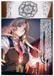  1girl bible_black blonde_hair candle candlelight candlestand casting_spell drill_hair green_eyes highres long_hair magic_circle mikimitu necktie paper red_necktie school_uniform shiraki_rika solo translation_request uniform 