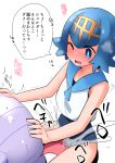  1girl bestiality blue_eyes blue_hair blush commentary_request full-face_blush lana_(pokemon) licking natsunagi_takaki one_eye_closed pokemon pokemon_(creature) pokemon_(game) pokemon_sm saliva shellder sweatdrop swimsuit swimsuit_under_clothes translation_request trembling wavy_mouth 