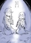  ! !! 2girls aged_down blush braid capelet chewing closed_mouth commentary_request dated dungeon_meshi eating elf falin_thorden highres kneeling long_hair marcille_donato monochrome multiple_girls pointy_ears robe short_hair translation_request twin_braids twitter_username yuri_kyanon 