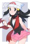 1girl aki_yamane anniversary beanie black_hair black_shirt bracelet closed_mouth commentary_request dated dawn_(pokemon) eyelashes floating_hair grey_eyes hat highres holding holding_poke_ball jewelry long_hair looking_at_viewer pink_skirt poke_ball poke_ball_(basic) pokemon pokemon_(game) pokemon_dppt shirt skirt sleeveless sleeveless_shirt smile solo white_headwear 