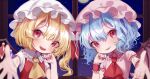  2girls ascot bangs bat_wings blonde_hair blue_hair blurry blush commentary_request crystal depth_of_field flandre_scarlet flat_chest foreshortening frilled_shirt_collar frills hair_between_eyes hand_on_own_cheek hand_on_own_face hand_up hat head_tilt indoors looking_at_viewer mob_cap moon multiple_girls nail_polish night night_sky one_side_up pink_headwear pink_shirt puffy_short_sleeves puffy_sleeves reaching_out red_ascot red_eyes red_nails red_vest remilia_scarlet shirt short_hair short_sleeves siblings sisters sky star_(sky) starry_sky teruteru_(teru_teru) touhou upper_body vest white_headwear window wings wrist_cuffs yellow_ascot 