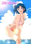  1girl :d bangs bikini bishoujo_senshi_sailor_moon blue_eyes blue_hair blue_sky breasts character_name cleavage cloud collarbone eyebrows_visible_through_hair hands_on_own_knees kaze_no_ryuuryuu looking_at_viewer medium_breasts medium_hair mizuno_ami nail_polish navel o-ring o-ring_bikini ocean open_mouth pink_bikini shiny shiny_hair sky smile solo sparkle swimsuit white_nails 