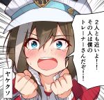  1girl absurdres blue_eyes blush cheval_grand_(umamusume) clenched_hands commentary_request hair_between_eyes hat highres horse_girl jacket multicolored_hair nayuta0603 open_mouth solo speech_bubble streaked_hair tears teeth tracen_training_uniform track_jacket translation_request umamusume upper_teeth_only white_hair white_headwear 